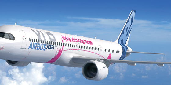 Airbus Long Range